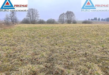 Sprzedam działkę - gady