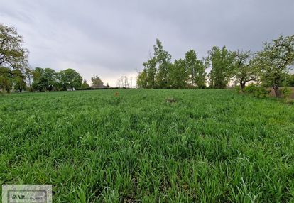 Działka rolna 896m2 nowa wieś gm. piotrków kuj.