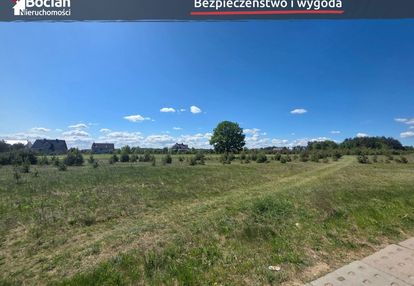 Kompleks działek budowlanych! dobry dojazd! bojano