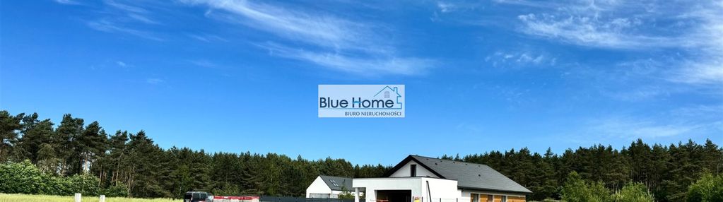 Działka kamionki małe 200m od jeziora