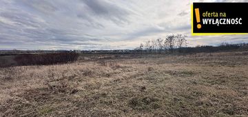 Działka usługowo-mieszkaniowa, możliwość podziału