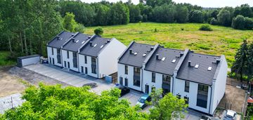 Cicha, przytulna lokalizacja, blisko a4