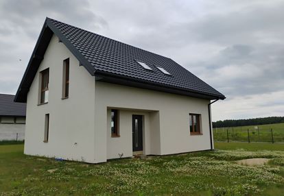 Działka 8,9 arów ☘️ 3 opcje i twój wybór ⤵️