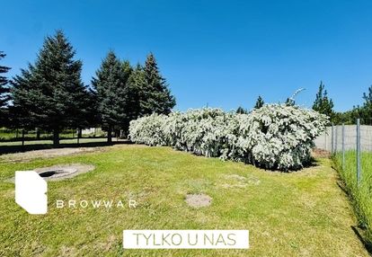 Działka z pięknym ogrodem -tarnowo podgórne