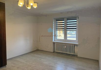 Atrakcyjna kawalerka po remoncie centrum gniezno