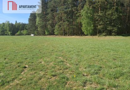 Spokojna działka siedliskowa -twoja przestrzeń