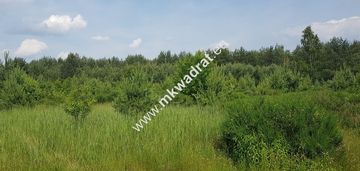 ⭐⭐⭐⭐⭐ działka 4000  m²  - usługowo-budowlana mpzp!