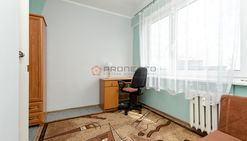 Mieszkanie 2/3 pokojowe na sprzedaż - nowe miasto
