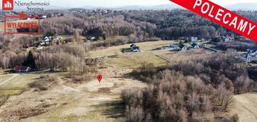 Ciche, spokojne miejsce, 12a - 6 km od wieliczki