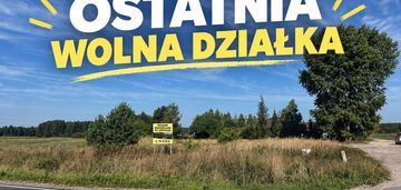Na sprzedaż duży dom z potencjałem-156 m²+ działka