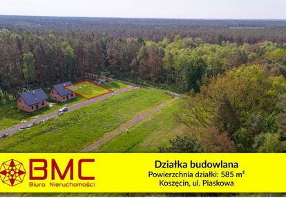 Działka 585m2 pod lasem w koszęcinie