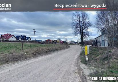 Uzbrojona działka usługowa! dobrzewino!
