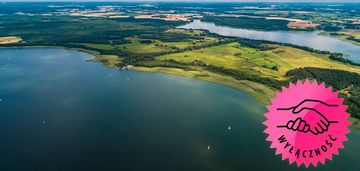 Działka rekreacyjna o pow.1438 m2 blisko mikołajek