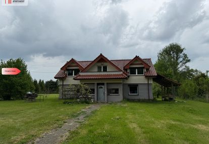 Dom/agroturystyka/podnajem/2 garaże/wiata/cisza/