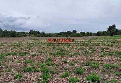 ✅atrakcyjna, tania, działka 1150 m2 ✅