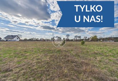 Żurczyn. działka 1158m2. cisza i spokój.