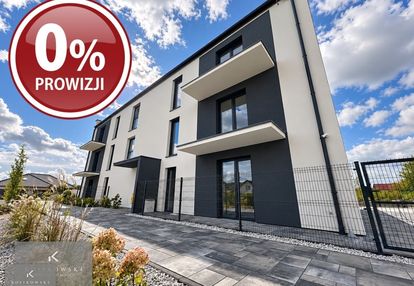 Nowe 2 pokojowe mieszkanie na i piętrze - lauvia!