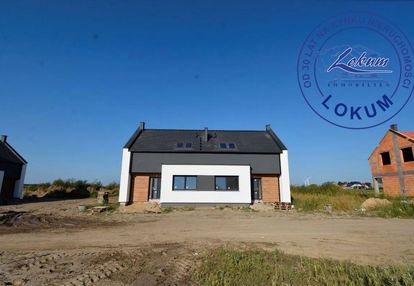 Bliźniak do wykończenia okazja