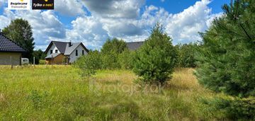 Cisza, natura i dogodna lokalizacja!