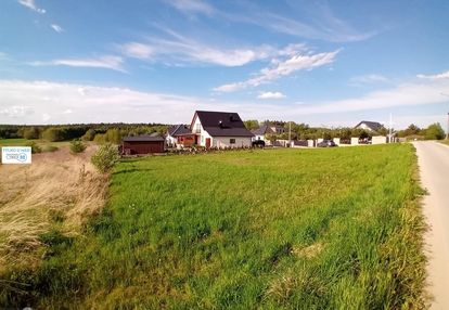 Daleszyce! widokowa działka! mpzp!