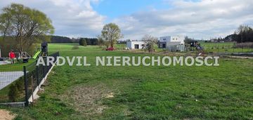 Świetna działka 2289m2