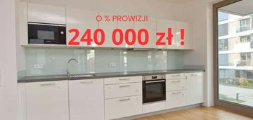 ‼️oddzielna kuchnia ‼️ smart  ‼️2 stronny balkon