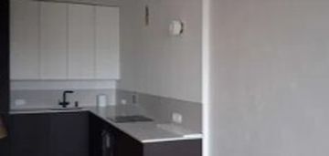 2-pokojowe mieszkanie na śródmieściu