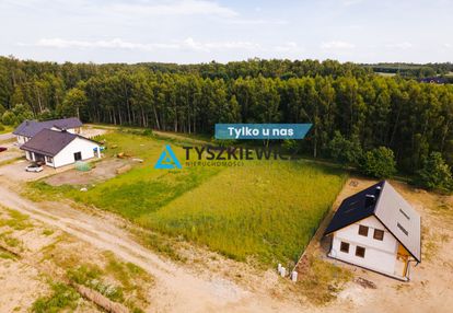 Piękna działka budowlana  z pozwoleniem na budowę
