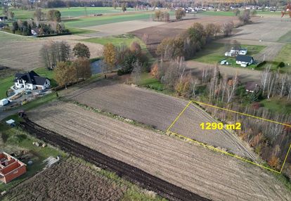 Działka budowlana ul. zacisze