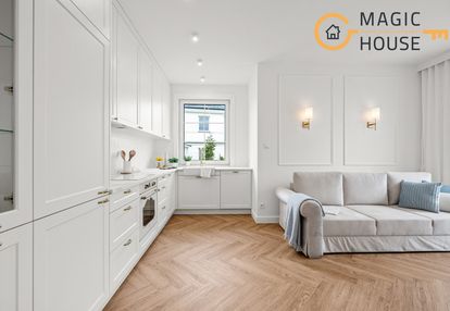 Apartament z ogrodem pogórze ,, ogrody tasoro"