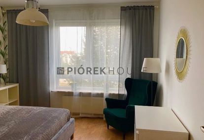 2-pokojowe mieszkanie na ursynowie