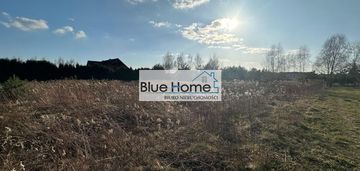 Działka- atrakcyjna lokalizacja warunki zabudowy