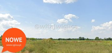 Usługi/handel/pradukcja/biura/edukacja/medycyjna