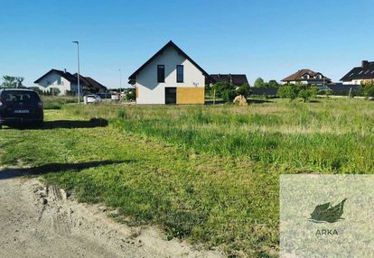 Działka z domem wolnostojącym 100mkw w kamieńcu