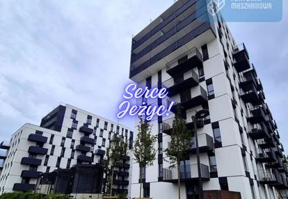 Serce jeżyc✅ premium! limitowana! 2q 2026