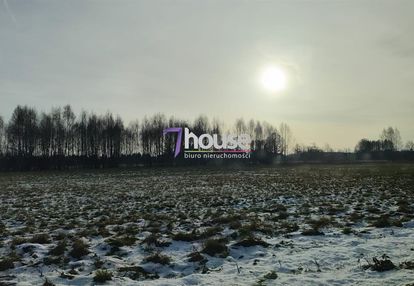 Działka przemysłowa, teren inwestycyjny