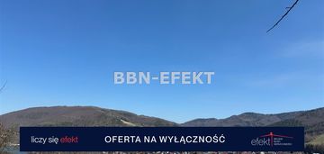 Widokowa działka z budynkiem do remontu.