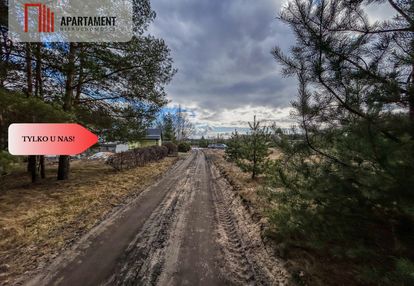Tylko u nas! działka 3229m² krąplewice przy lesie