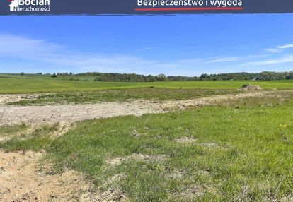 Płaska, uzbrojona, pozwolenie na budowę - młynek !