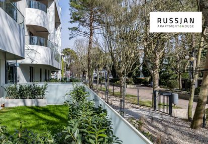 Nowy apartament z ogródkiem - lido w juracie
