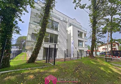 Dwupokojowy apartament 120 m od plaży!