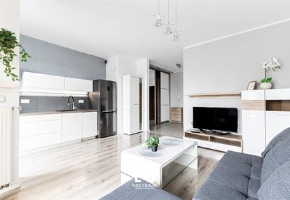 ⭐️ z widokiem na centrum / przy promneadzie ⭐️