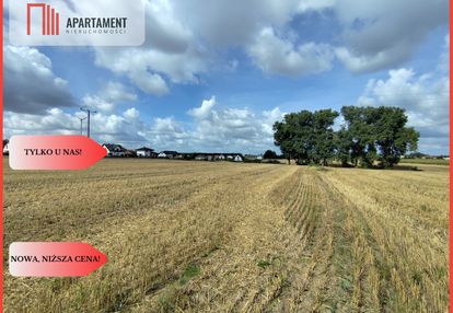 Działka z warunkami zabudowy, blisko więcborka!