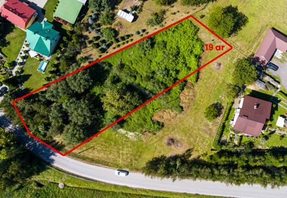 Na sprzedaż: działka łukanowice zgłobice 19 arów!
