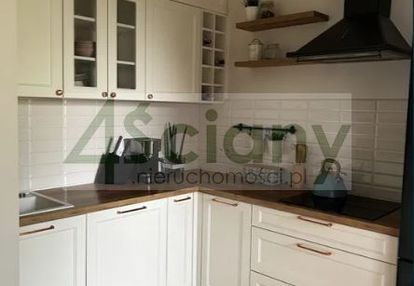 Do sprzedaży atrakcyjne  2-pokojowe mieszkanie