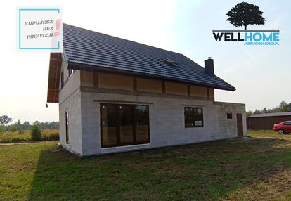 Dom w malowniczej okolicy, garaż, widzew, mileszki