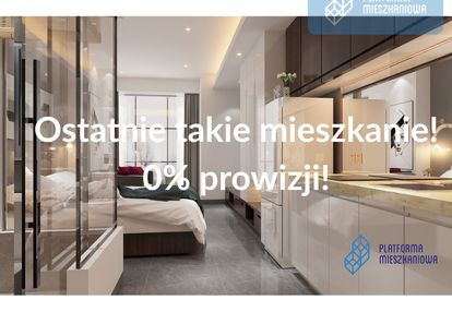 Rodzicu, kup studentowi mieszkanie/10 min do pg ug