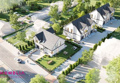 Nowy dom (5 pok.)/ garaż /ustawna działka