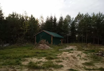 Działka na sprzedaż 4300m2