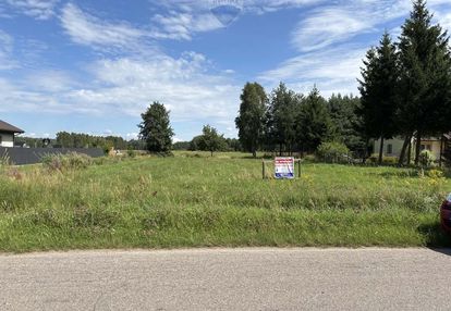 Ziemia rolna z możliwością zabudowy choiny